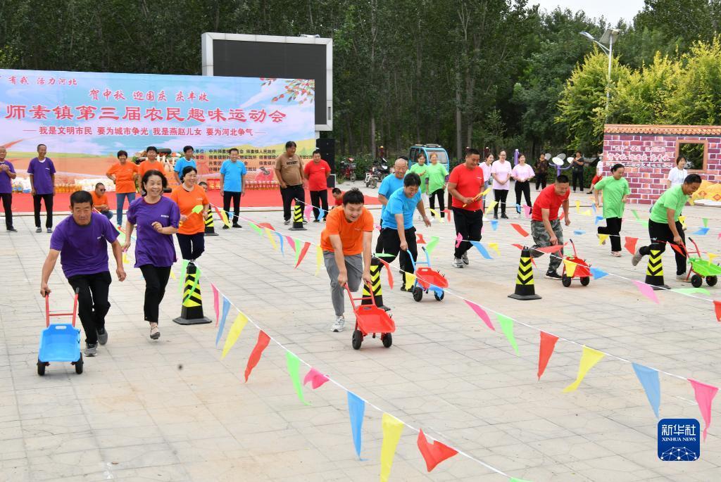 奥门永利官网误乐